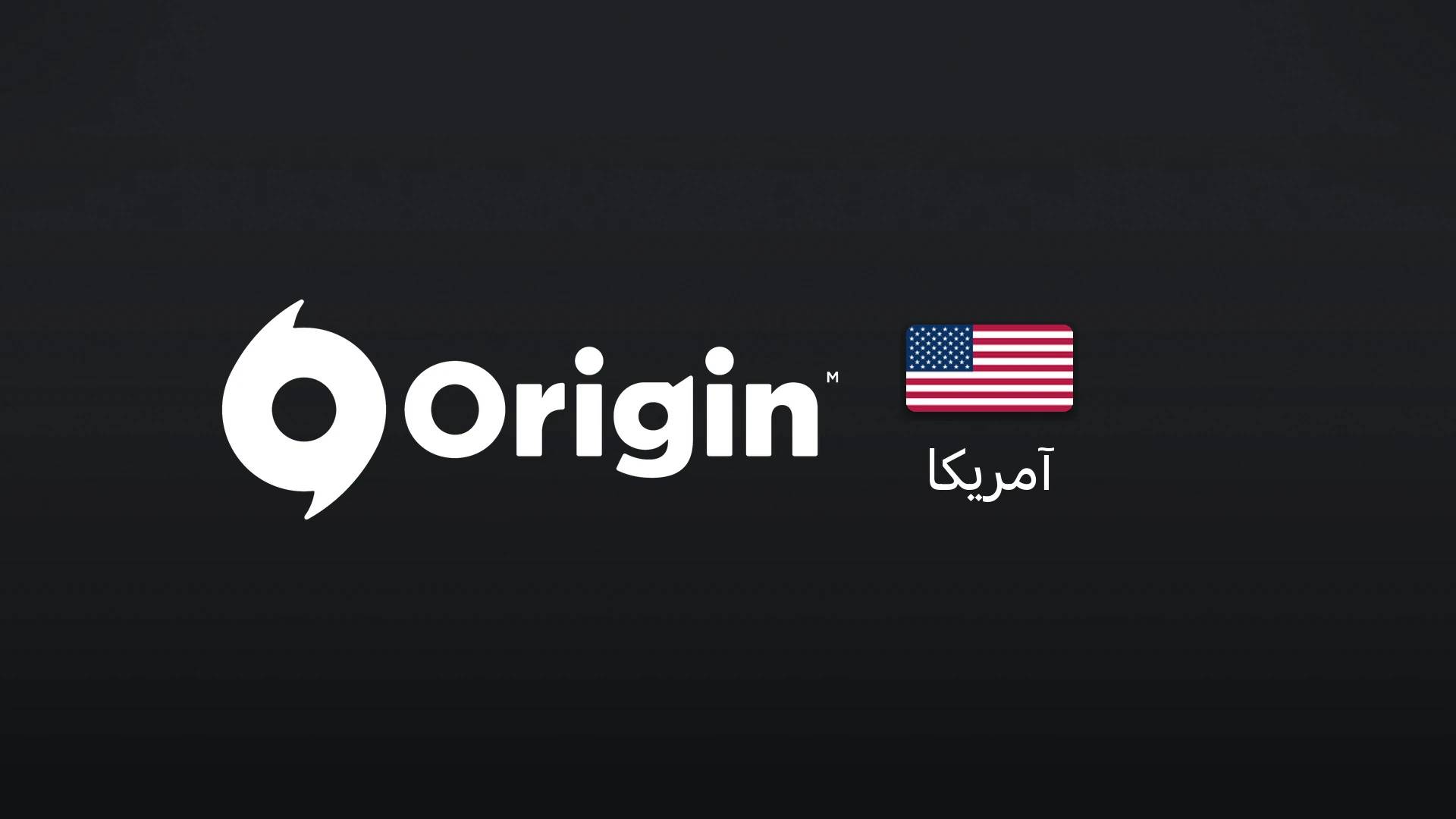 اورجین آمریکا ۱۰۰ دلار