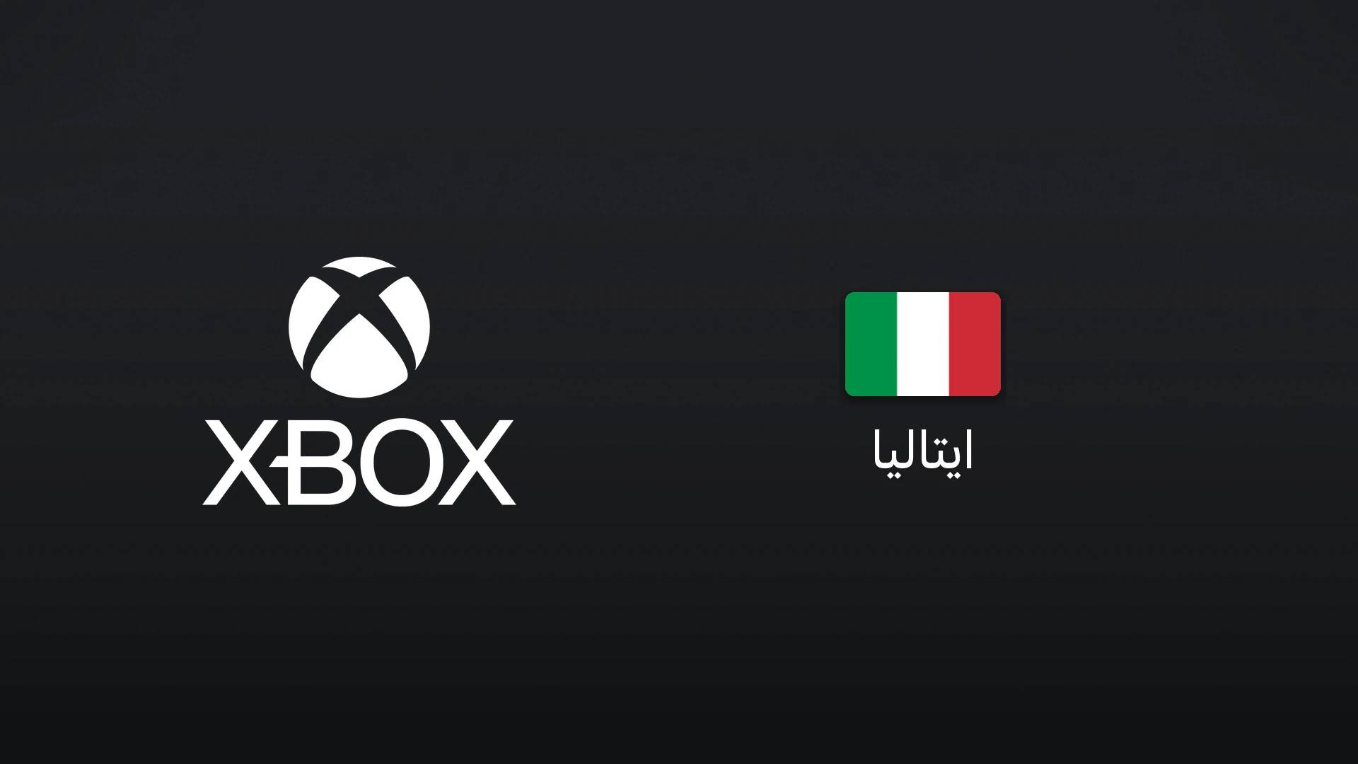 ایکسباکس ایتالیا ۲۵ یورو