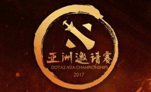 نتایج مسابقات Dota Asia Championship - DAC